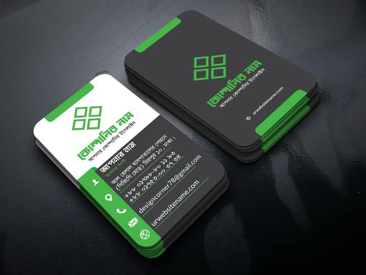 Design Project 1